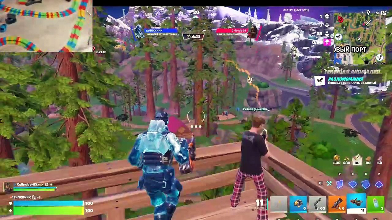 Fortnite. Duo. Victory. Full battle. No sound