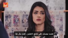 مسلسل العروس الحلقة 160 مترجمة