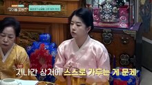 Ep 3 Six Singles Under One Roof ¦ English Sub Hot Drama_848x480