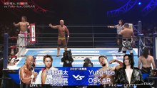 Shota Umino & Tomoaki Honma vs. Knockout Bros. (OSKAR & Yuto-Ice): NJPW Wrestling Dontaku 2026 Day 2 (5/4/2026)