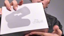 Unboxing the Shark x Skylrk Limited Edition ChillPill