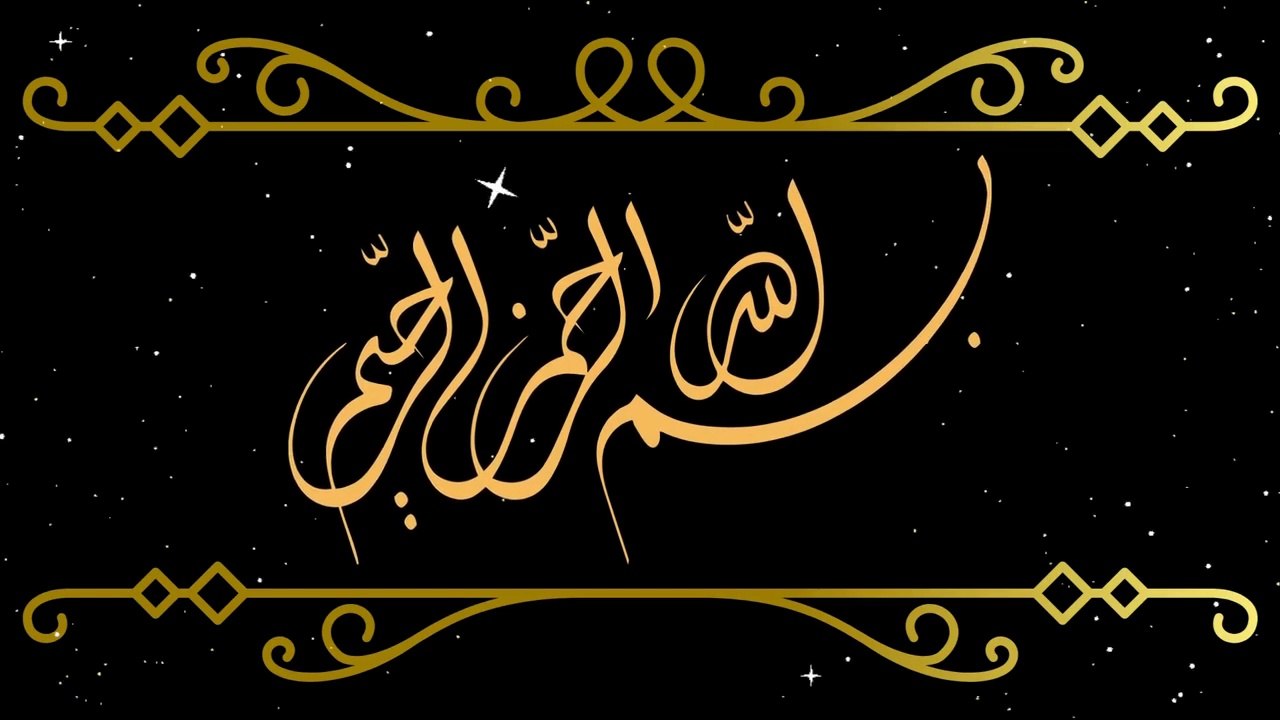 TAJDAR_-E-_HARRAM
