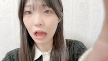 朝井陽菜 (ブルーなままで) 2026-05-06 09_17 SHOWROOM