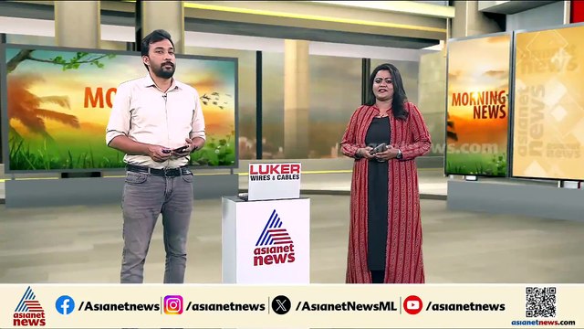 ആരാകും പ്രതിപക്ഷ നേതാവ്?; ഇടതുമുന്നണിയുടെ നേതൃയോ​ഗം ഇന്ന്