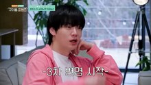 Six Singles Under One Roof Episode 2 ¦ English Sub Hot Drama_848x480