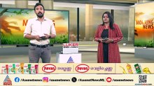 കണ്ണൂരിൽ സ്ഫോടക വസ്തു പൊട്ടിത്തെറിച്ച് പരിക്കേറ്റ 13കാരന്റെ ശസ്ത്രക്രിയ പൂർത്തിയായി