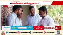 പേരും ചിഹ്നവും കൺഫ്യൂഷനായി; ചിറ്റൂരിൽ വിധി നിർണയിച്ചത് അപരനെന്ന് എൽഡിഎഫ്
