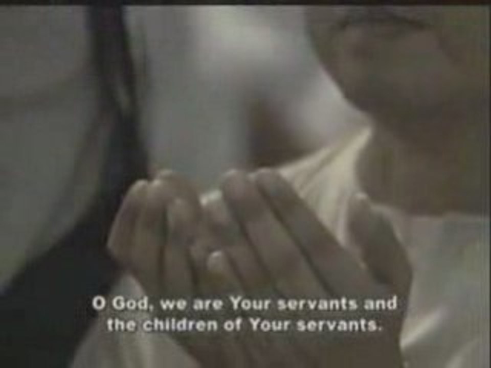 Doua Tarawih - Cheikh Sudais - ss titré en anglais 1/3