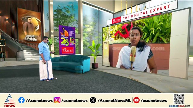 സിപിഎം സംസ്ഥാന സെക്രട്ടേറിയറ്റ് യോഗം ഇന്ന്; പിണറായി ഇന്ന് മാധ്യമങ്ങളെ കണ്ടേക്കും