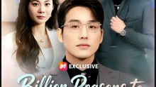 Billion Reasons to Walk Away- Full Drama Movie English Sub