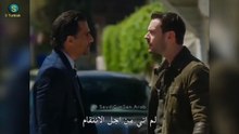 مسلسل أنت من أحببت الحلقة 12 اعلان 3 مترجم أنا والدك البيولوجي(360P)