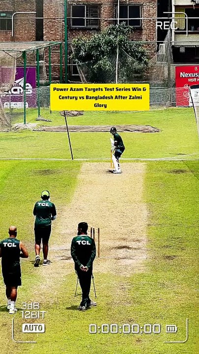 Power Azam Targets Test Series Win & Century vs Bangladesh After Zalmi Glory. #BabarAzam #PowerAzam #PAKvsBAN #TestCricket #PeshawarZalmi