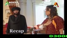 Sukhan - PTV Classical Drama Serial  EPISODE 12