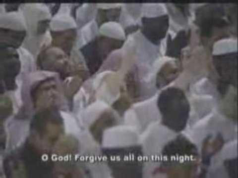 Doua Tarawih - Cheikh Sudais - ss titré en anglais 2/3