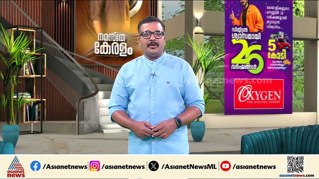 ലീ​ഗിന് മേൽ കേൺ​ഗ്രസിൻ്റെ സമ്മർ​ദ്ദ തന്ത്രം; 4 മന്ത്രിമാരും ഡെപ്യൂട്ടി സ്പീക്കറും വാ​ഗ്ദാനം