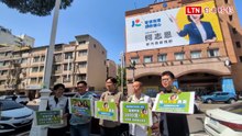 柯志恩挺8000億軍購摃上鄭麗文？綠小將送暖送「勇氣」