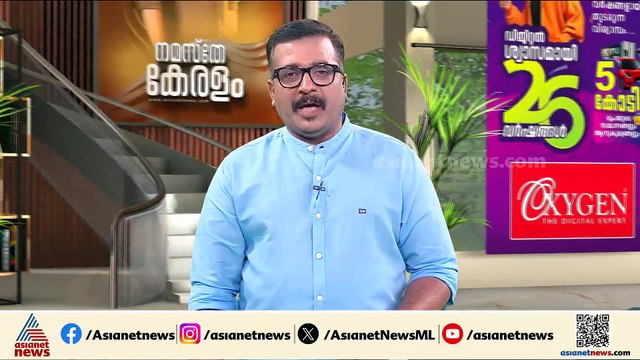 'മുഖ്യമന്ത്രി സ്ഥാനത്തിനായി കടുംപിടുത്തങ്ങൾ നല്ലതല്ല, ലീ​ഗിന് അർഹിക്കുന്ന പ്രാധാന്യം ലഭിക്കും'