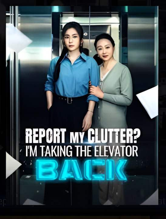Report My Clutter I’m Taking the Elevator Back - (2026) ✅ FULL EP