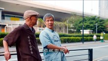 Stuntman 武替道 2024