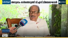 അന്ന് വി.എസ് വിജയ രാഘവൻ, ഇന്ന് അബ്‌ദുൽ റഷീദ്; ഉരുക്കുകോട്ടയെ വിറപ്പിച്ച താരങ്ങൾ