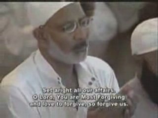 Doua Tarawih - Cheikh Sudais - ss titré en anglais 3/3