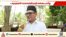 'മുഖ്യമന്ത്രി സ്ഥാനത്തിനായി കടുംപിടുത്തങ്ങൾ നല്ലതല്ല, ലീ​ഗിന് അർഹിക്കുന്ന പ്രാധാന്യം ലഭിക്കും'