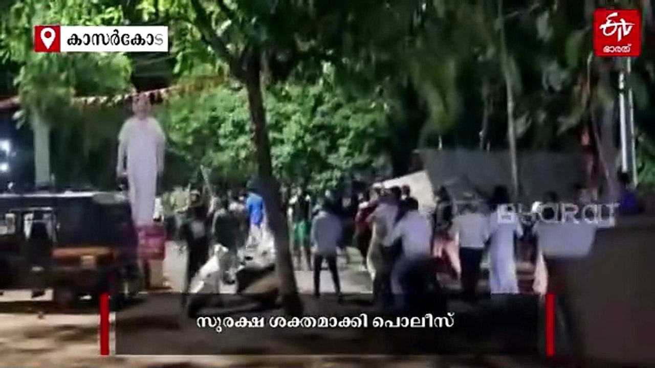സന്ദീപ് വാര്യരുടെ റോഡ്ഷോയ്ക്കിടെ കല്ലേറ്; കാസർക...
