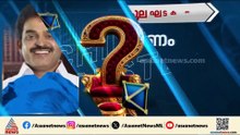 കൂടുതൽ എംഎൽഎമാരുടെ പിന്തുണ, ഹൈക്കമാൻഡിന്റെ വിശ്വസ്തൻ; കെ.സിയെ തുണയ്ക്കുമോ ഈ കാര്യങ്ങൾ