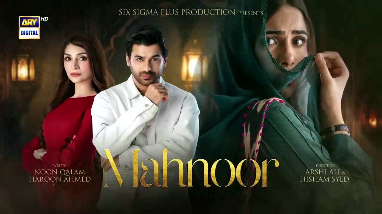 Mahnoor Episode 16 | Humayun Ashraf | Khadija Saleem | 6thMay 2026 | Har Pal Entertainment