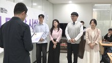 YTN 특집 다큐 '외로움에 대하여', 이달의 PD상 뉴미디어 부문 수상 / YTN