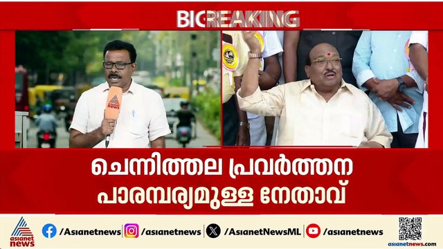 പറഞ്ഞതെല്ലാം മാറ്റിപ്പറഞ്ഞ് വെളളാപ്പളളി നടേശൻ; UDFനെ പുകഴ്ത്തി രം​ഗത്ത്