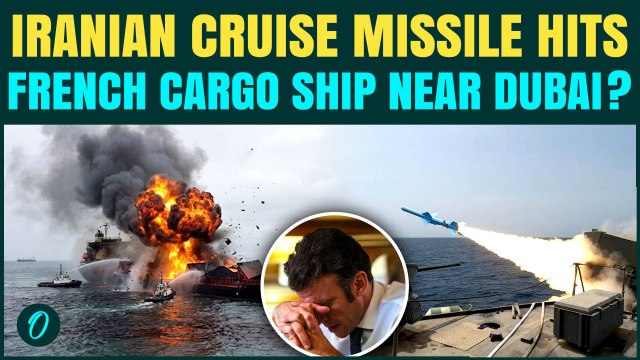 Iran Cruise Missile HITS French Cargo Ship Off UAE Coast Near Dubai? U.S-Iran War Begins Again?