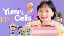 Yumi’s Cells Season 3 (2026) Episode 2 English SUB