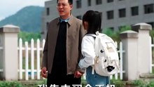 牛静捷＆宋博 - 致命考场