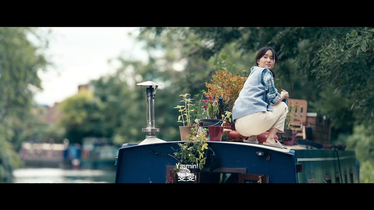 No Time for Goodbye - Trailer
