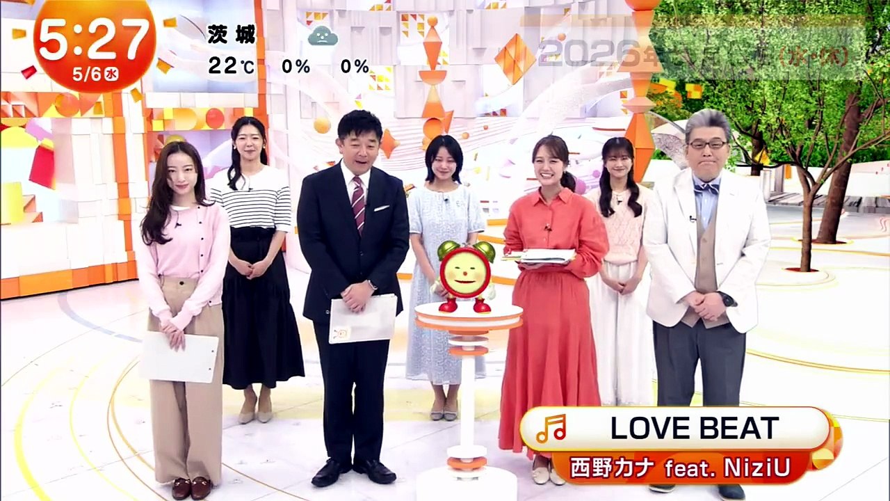 めざましテレビ   動画　2026年05月06日 バラエティ番組 無料動画   8tsu.net
