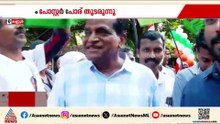 പോസ്റ്റർ പോര് തുടരുന്നു; കണ്ണൂരിലെ പാർട്ടിയിൽ പൊട്ടിത്തെറിയോ?