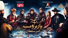 Barbarossa Amr e Sultan Season 02 Episode 59 [ Urdu Dubbed ] TRT Drama Urdu