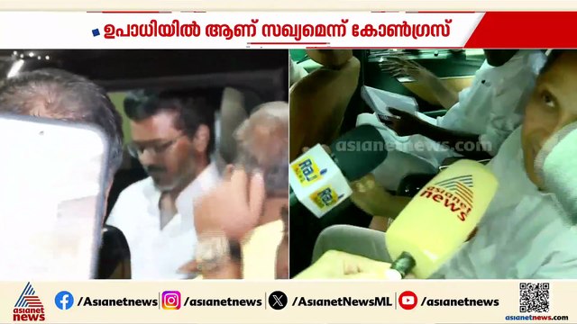 'സി.ജോസഫ് വിജയ് എന്നും നാന്‍' സത്യപ്രതിജ്ഞയ്ക്കൊരുങ്ങി വിജയ്; ടിവികെ-കോണ്‍ഗ്രസ് സഖ്യം യാഥാര്‍ത്ഥ്യം