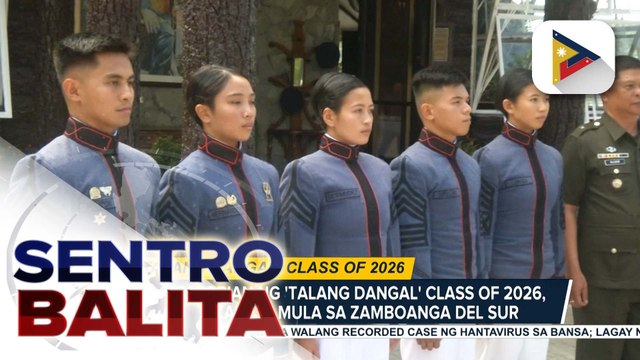 Top 10 cadets ng PMA 'Talang Dangal' Class of 2026, ipinakilala na; babaeng kadete na anak ng retiradong sundalo, nanguna | ulat ni Jezryl Khate Lapizar - PTV Cordillera