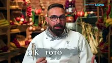 Хелс Китчен Епизод 35 (2026)