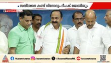 രണ്ടാമത്തെ ചോയിസായെങ്കിലും സതീശന്റെ പേര് പറയിപ്പിക്കാൻ ശ്രമം; തിരക്കിട്ട നീക്കവുമായി വി.ഡി പക്ഷം