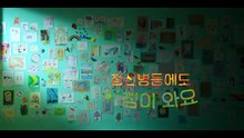 Daily Dose Of Sunshine Episode 8 in Hindi Dubbed #kdrama [Full Movie] [Full Storyline]Full EP - Full