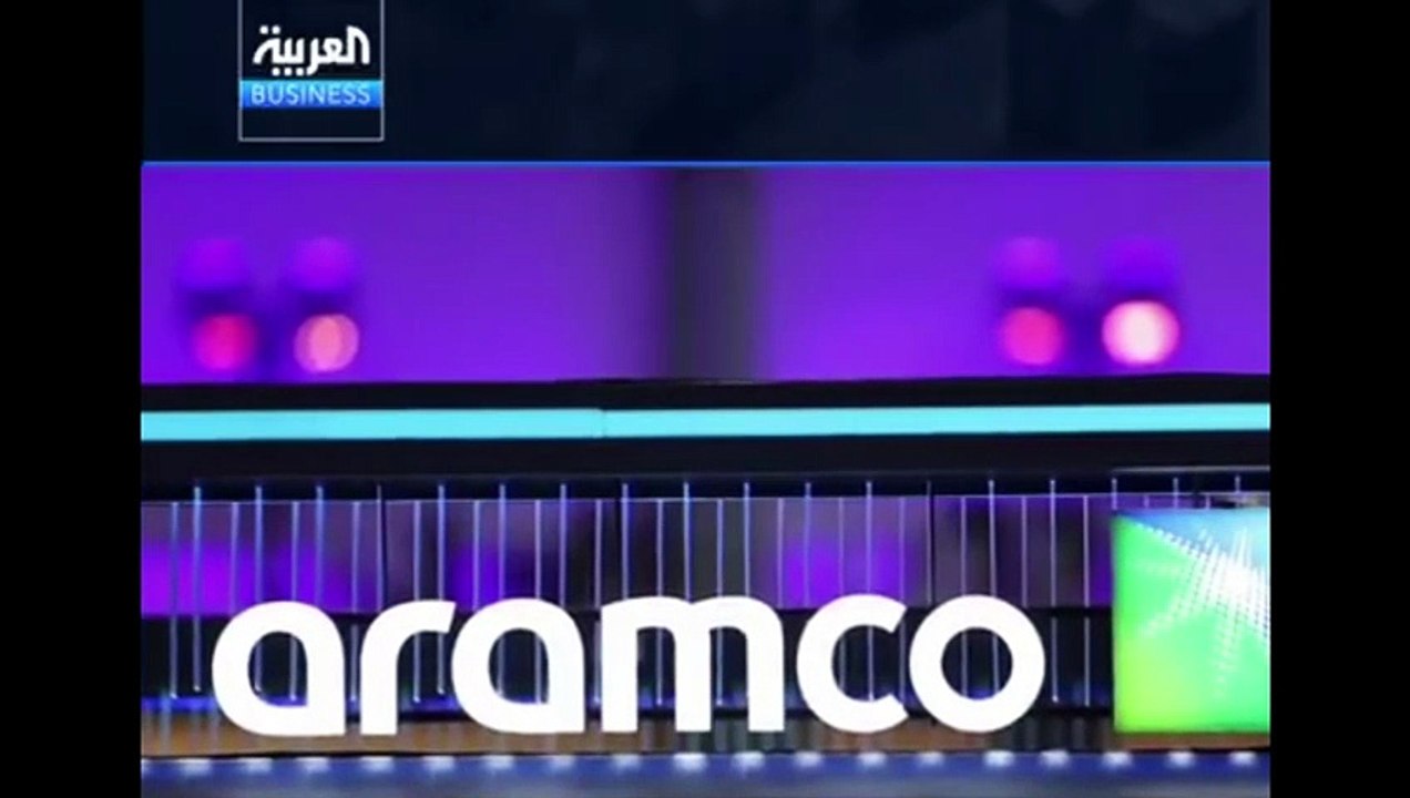 شراكة بين IBM وأرامكو لتطوير الذكاء الاصطناعي الصناعي