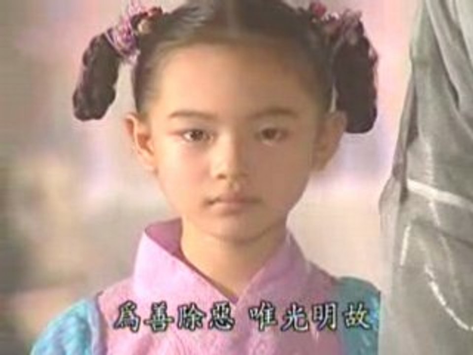 Y_thien_8_chunk_1