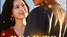 Road to Dominance -Drama FULL MOVIES ENGLISH SUB