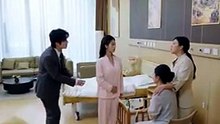 Billing the love