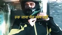 रुक जाना मेरा काम नहीं! || आचार्य प्रशांत #acharyaprashant #emotional #viralshort