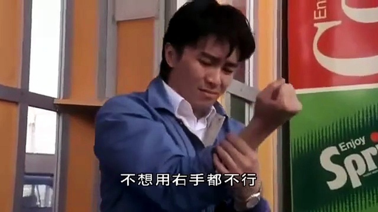 新精武門1991 Fist of Fury 1991