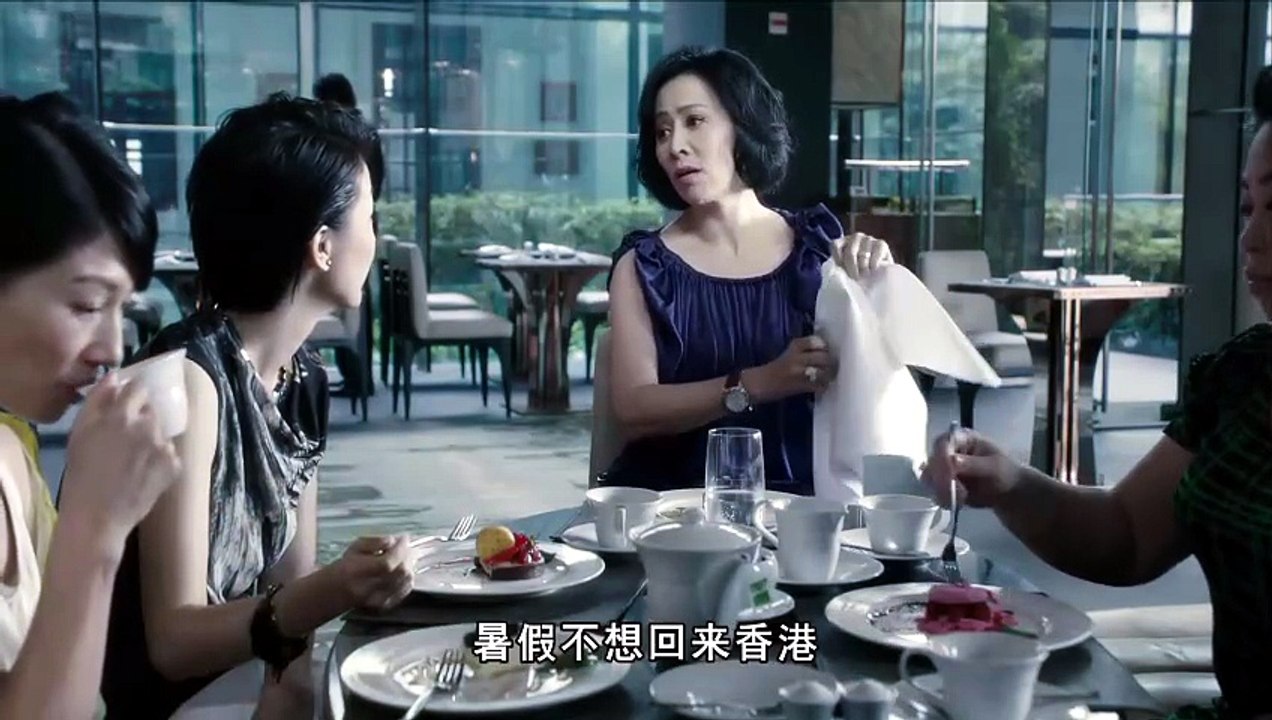 过界男女
